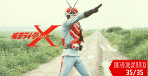 Kamen Rider X
