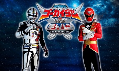 Kamen Rider x Super Sentai x Space Sheriff