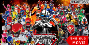 Kamen Rider x Super Sentai x Space Sheriff