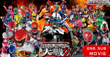 Kamen Rider x Super Sentai x Space Sheriff