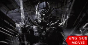 KIBA: Gaiden