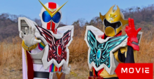 Kikai Sentai Zenkaiger vs. Kiramager vs. Senpaiger