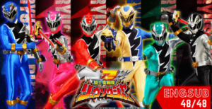 Kishiryu Sentai Ryusoulger