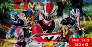 Kishiryu Sentai Ryusoulger The Movie: Time Slip! Dinosaur Panic!!