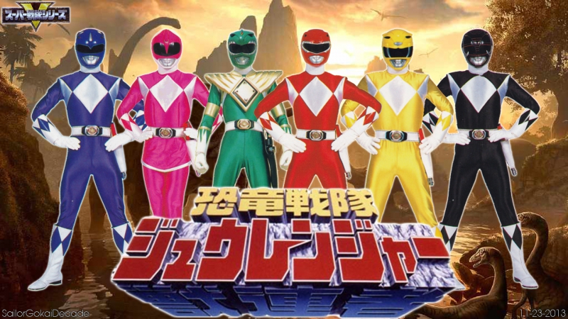 Kyoryu Sentai Zyuranger Dino: The Movie