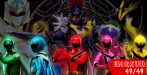 Mahou Sentai Magiranger