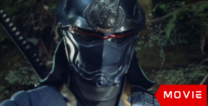 Mirai Ninja: Keigumo Kinin Gaiden