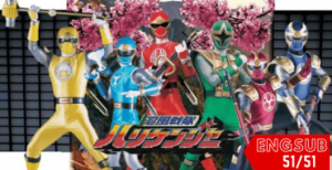 Ninpuu Sentai Hurricaneger