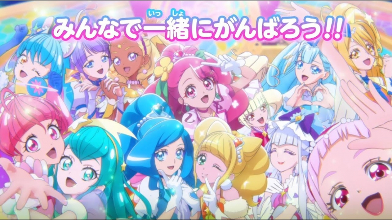 Pretty Cure Miracle Leap: A Strange Day With Everyone