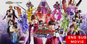Ressha Sentai ToQger Returns: Super ToQ 7gou of Dreams