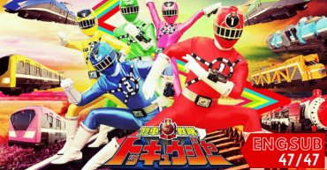 Ressha Sentai ToQger