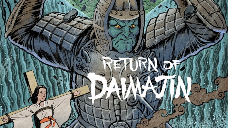 Return of Daimajin