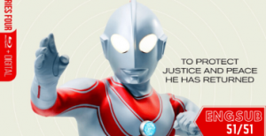 Return of Ultraman