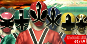 Samurai Sentai Shinkenger