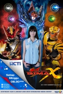 Satria Garuda Bima-X