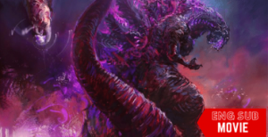 Shin Godzilla