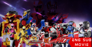 Shuriken Sentai Ninninger vs Kamen Rider Drive