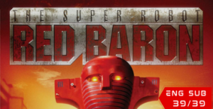 Super Robot Red Baron