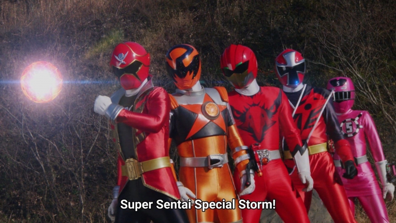 Super Sentai Strongest Battle