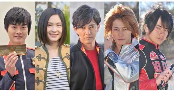 Super Sentai Strongest Battle