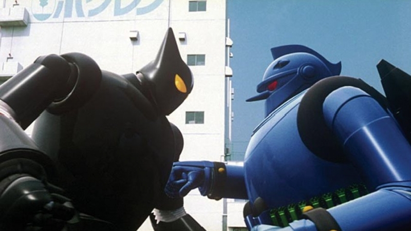Tetsujin 28 Tetsujin 28