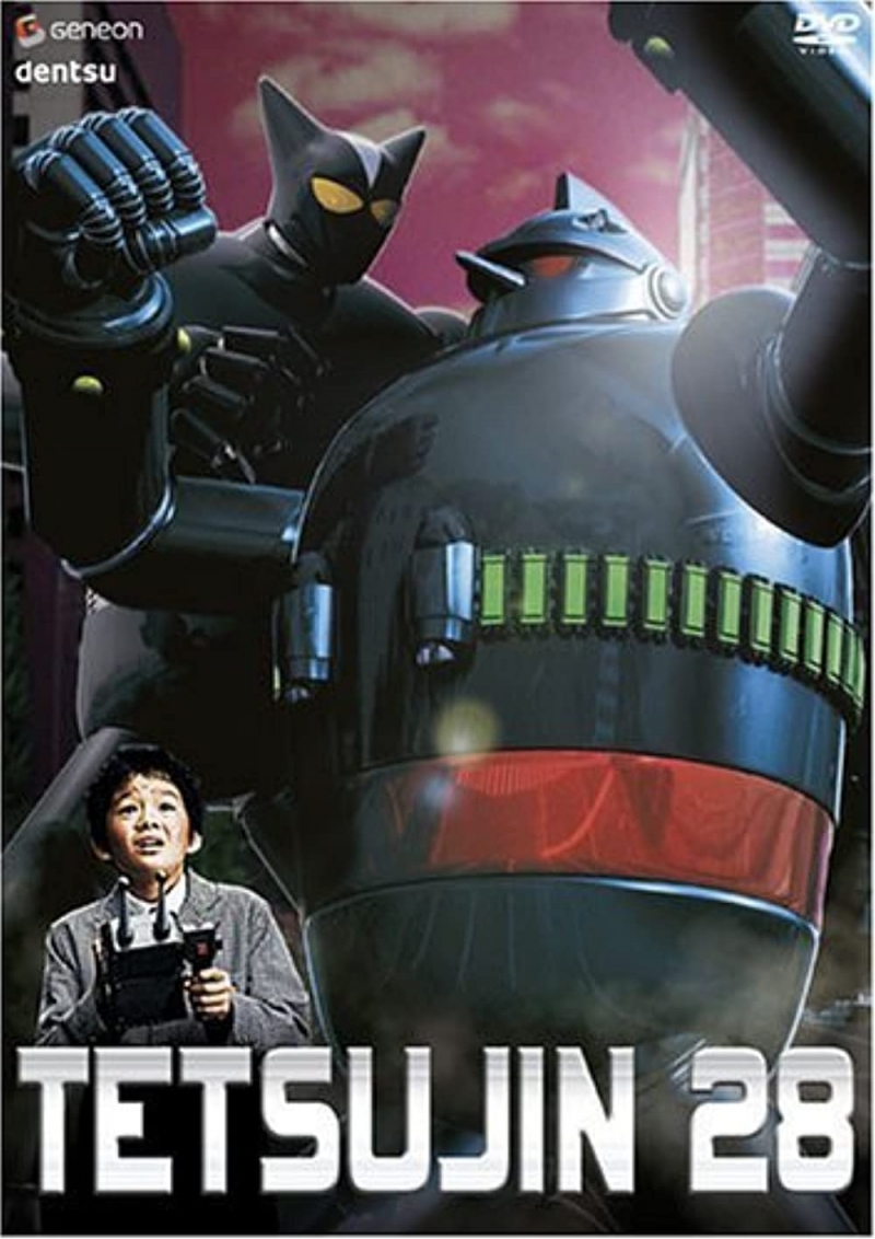 Tetsujin 28 Tetsujin 28