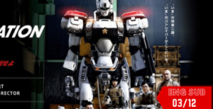 The Next Generation: Patlabor