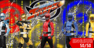 Tokumei Sentai Go-Busters