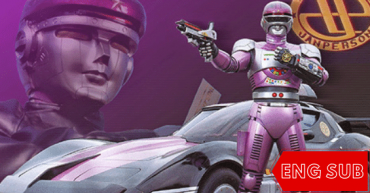 Tokusou Robo Janperson