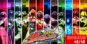 Uchuu Sentai Kyuranger
