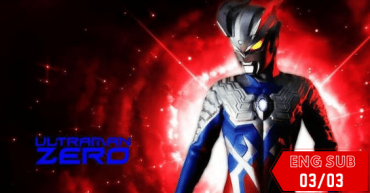 Ultra Zero Fight Stage