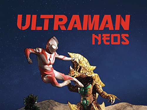 Ultraman Neos