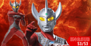 Ultraman Taro