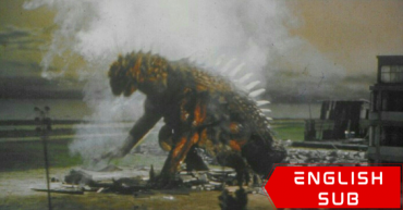 Varan the Unbelievable