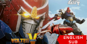 Voltes V: Legacy