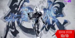 ZERO: Dragon Blood