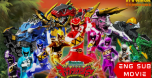 Zyuden Sentai Kyoryuger: Gaburincho of Music
