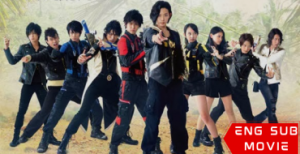 Zyuden Sentai Kyoryuger vs. Go-Busters: Dinosaur Great Battle! Farewell, Eternal Friends