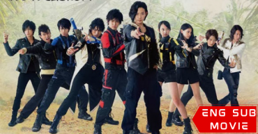 Zyuden Sentai Kyoryuger vs. Go-Busters: Dinosaur Great Battle! Farewell, Eternal Friends