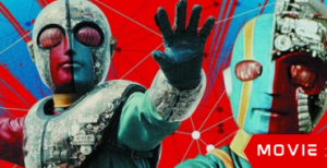 Flying at You: Android Kikaider