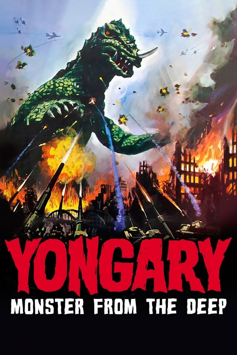 Yongary, Monster from the Deep