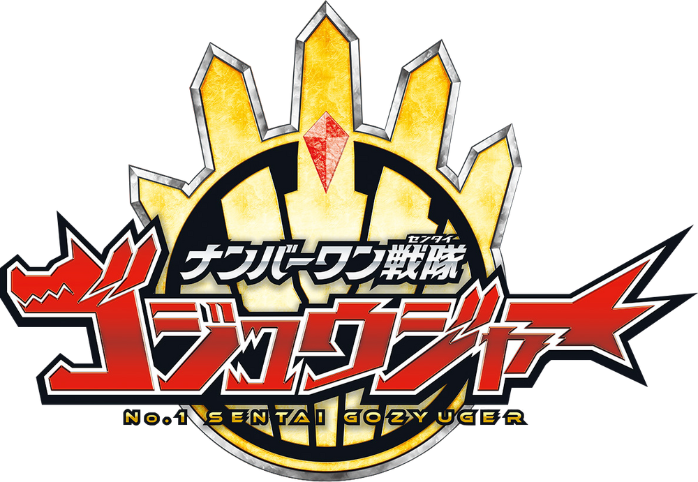 No.1 Sentai Gozyuger