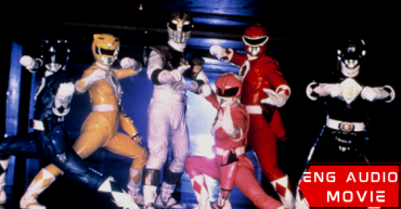 Power Ranger Mighty Morphin The Movie
