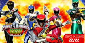 Power Rangers: Dino Charge
