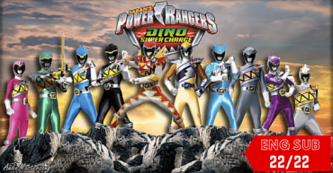 Power Rangers Dino Super Charge