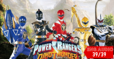 Power Rangers: Dino Thunder