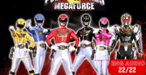 Power Rangers: Megaforce