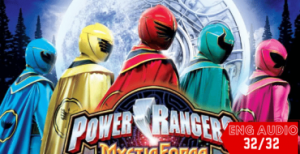 Power Rangers: Mystic Force