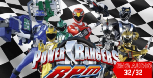 Power Rangers: RPM