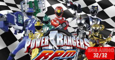 Power Rangers: RPM